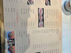 -东门口·鲜爆肚涮肉·烧烤(老门东店)