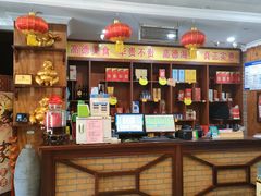 -高德海鲜舫(黄河南大街店)