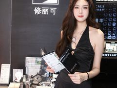 -上海第一八佰伴