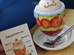-Umiya海屋·料理食堂