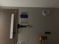 -素可汤泉(天宝大厦店)