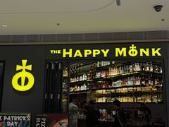 -The Happy Monk(前海壹方汇店)