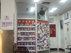 -中国照相馆(王府井店)