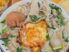 -熊氏牛羊杂粉(龙眼井总店)