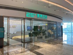 -厦门安达仕酒店·衡境SPA