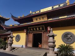 -太平禅寺