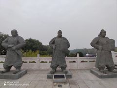 -西安汉城湖景区