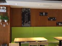 -田老师红烧肉(朝阳建外东区店)