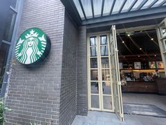 -星巴克(成都天府水街店)