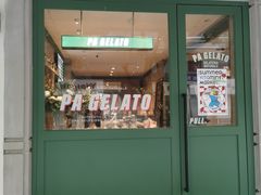-沛家·西餐Brunch·直火料理