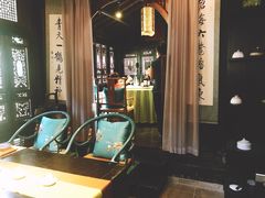 -鱼桥巷·美学川菜