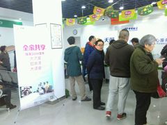 -中国电信(国和路营业厅)