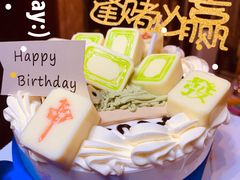 -兔兔家蛋糕甜品(德胜店)