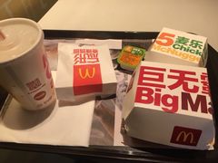 -麦当劳(杨高南路店)