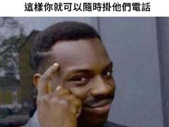 -海底捞火锅(北京路店)