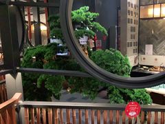 -湊湊火锅·茶憩(上海合生汇店)