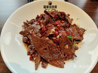 ##0元玩转这座城凌源市来到这家