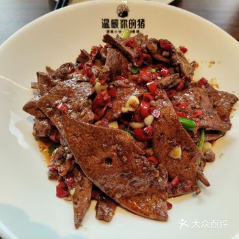 ##0元玩转这座城凌源市来到这家