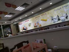 -日月永和中国餐饮名店(凤凰店)