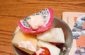 Self-Service Fruit Salad