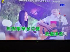 -歌潮量贩式KTV(宁德万达店)