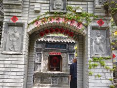 -老张烤羊(王哥庄店)