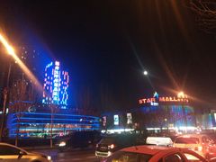 android_upload_pic-太平洋丽晶酒店