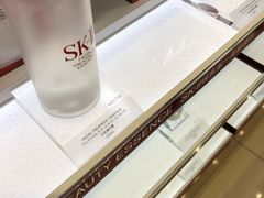 -关西国际机场直营免税店
