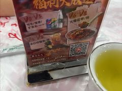 -辣螃铠盆盆蟹大排档(海昌店)