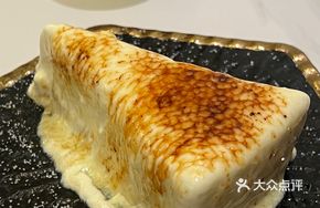Caramel Cheesecake