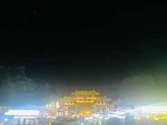-大理苍山石门关旅游度假区