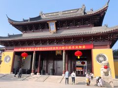 -重元寺香积厨素斋馆