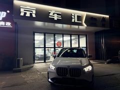 -京车汇LLumar龙膜XPEL威固汽车贴膜(清河店)