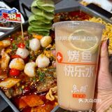 天津这家真的没有对手！圣诞🎄氛围拿捏了！