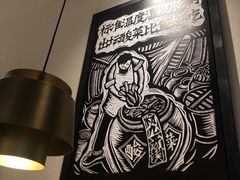 -新太二·鲜料川菜(东汇城店)
