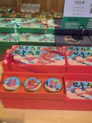 -青稚护手霜QINGZHI