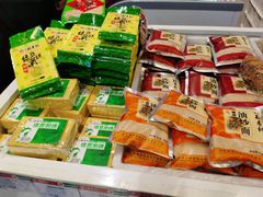 -北京稻香村(西单购物中心店)