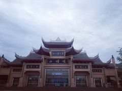 -峨眉山风景名胜区