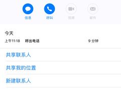 -苏州环秀晓筑养生度假村
