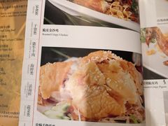 -莲苑中餐厅·Lotus Court(厦门马哥孛罗东方大酒店)