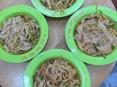 -笑笑凉皮(富国街店)