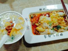 -银记肠粉店(新港西路店)
