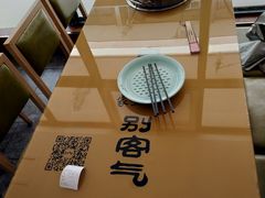 -家里婆自助水饺(振华路店)
