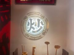 -德天顺盖码饭(人民西路店)