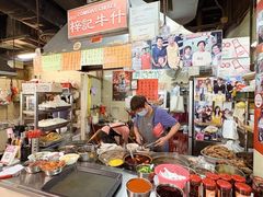 -梓记牛什(總店)