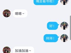 -山东大学(趵突泉校区)