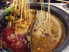 -钢管厂五区小郡肝火锅串串香(清河店)