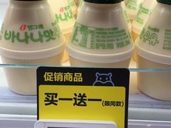 -盒马鲜生(王府广场店)