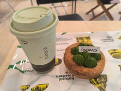 -PAOPAO Bakery&Café(港汇店)