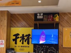 -木屋烧烤(双榆树店)